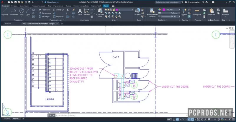 Autodesk AutoCAD 3D — изображение 3