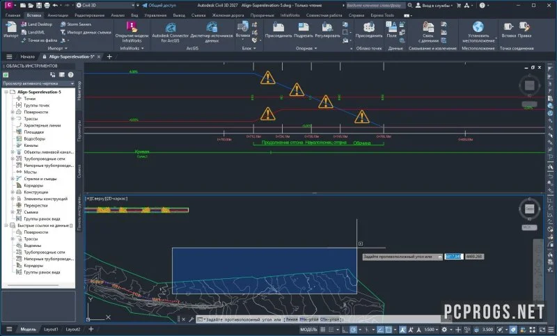 AutoCAD Civil 3D — изображение 3