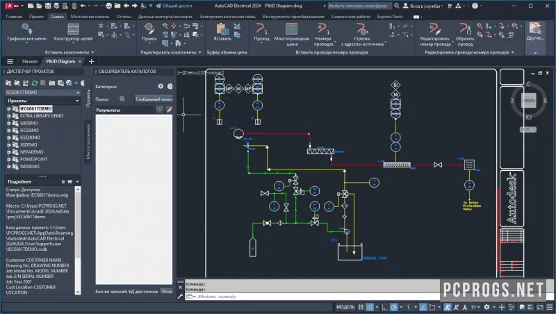 AutoCAD Electrical — изображение 3