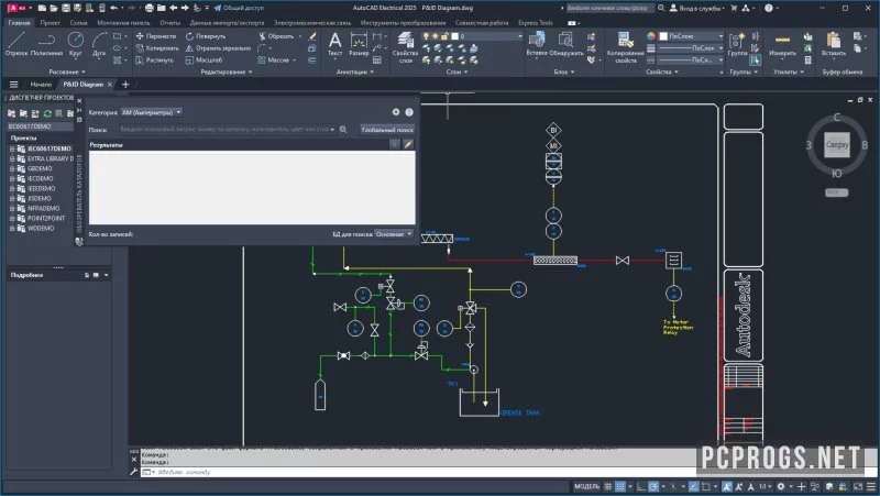 AutoCAD Electrical — изображение 3