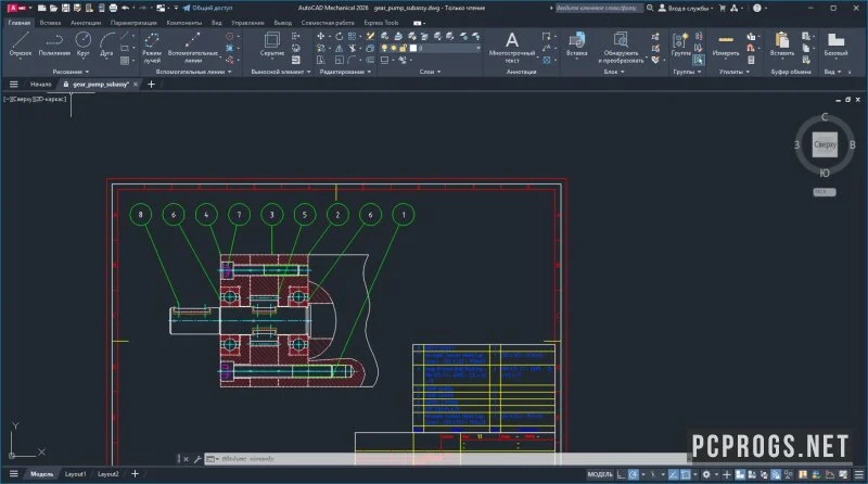 Autodesk AutoCAD Mechanical — изображение 3