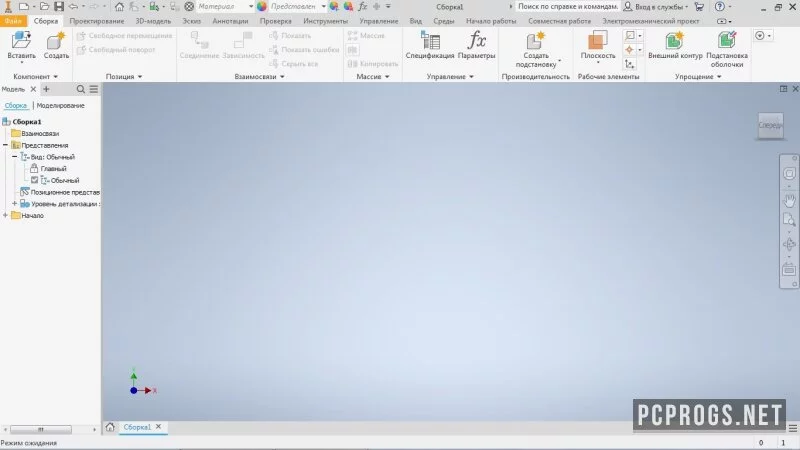 Autodesk Inventor — изображение 3