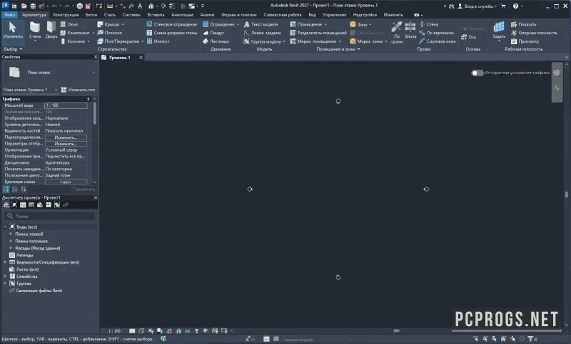 Autodesk Revit — изображение 3
