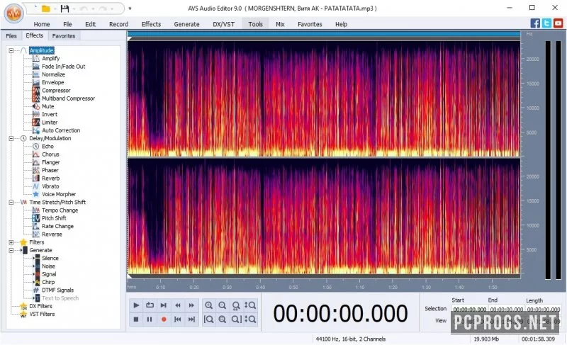 AVS Audio Editor — изображение 3