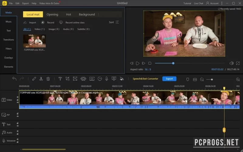 BeeCut Video Editor — изображение 3