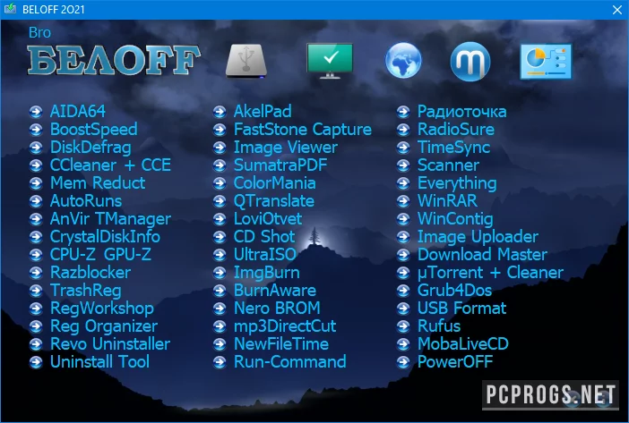 BELOFF — изображение 3