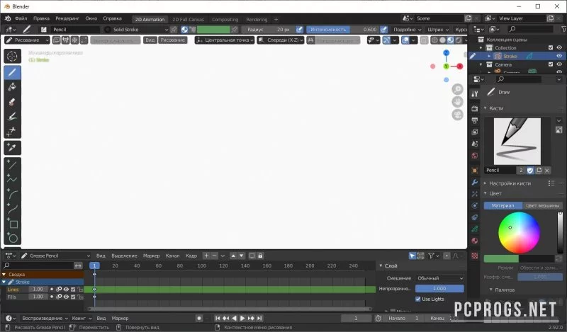 Blender — изображение 3