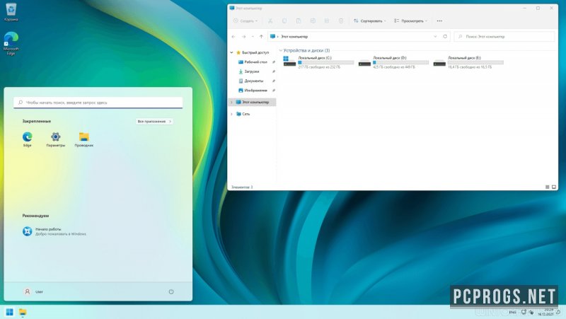 Windows 11 — изображение 2
