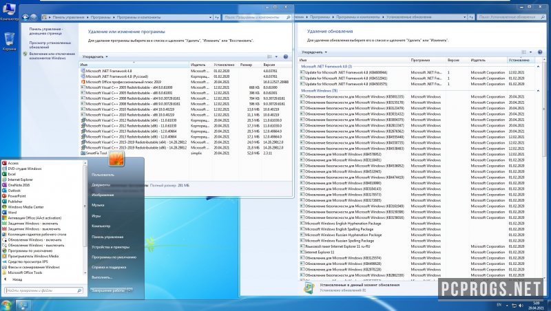 Windows 7 — изображение 2