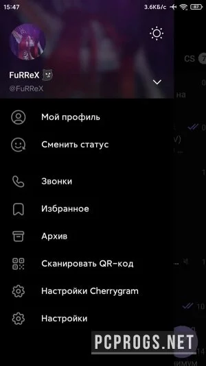 Cherrygram — изображение 2