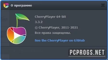 CherryPlayer — изображение 3