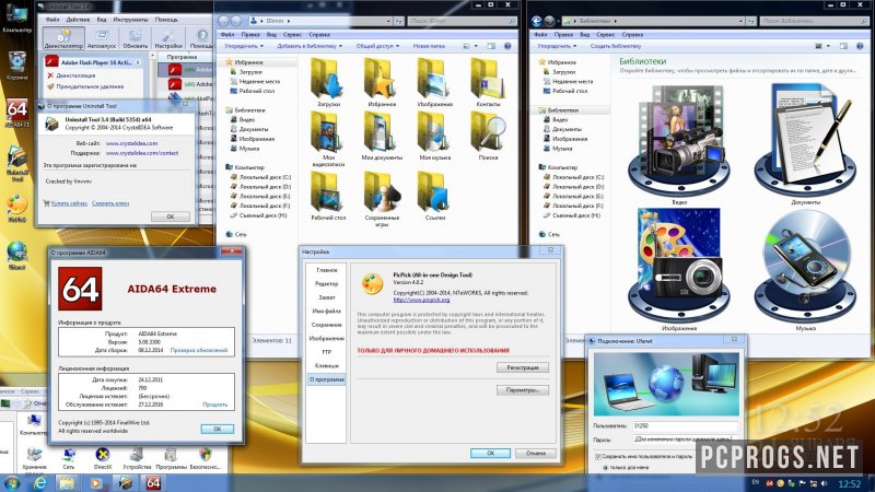 Windows 7 — изображение 2