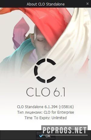 CLO Standalone — изображение 3