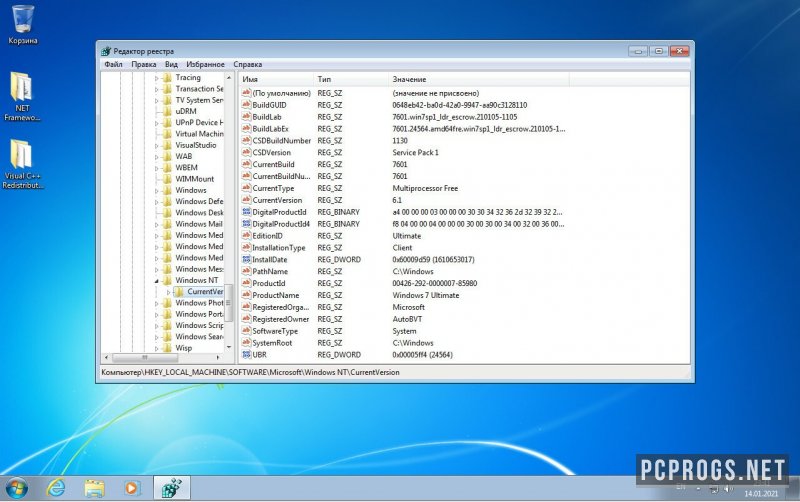 Windows 7 — изображение 2