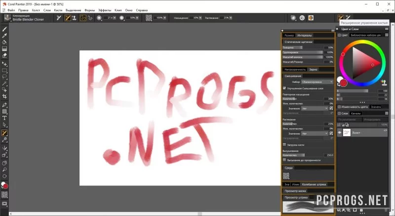 Corel Painter — изображение 3