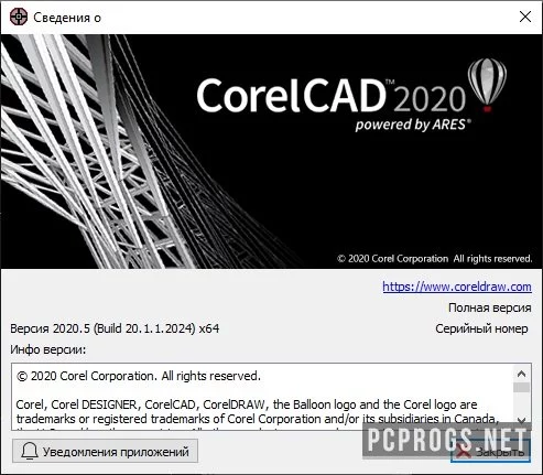 CorelCAD — изображение 3