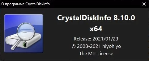 CrystalDiskInfo — изображение 3