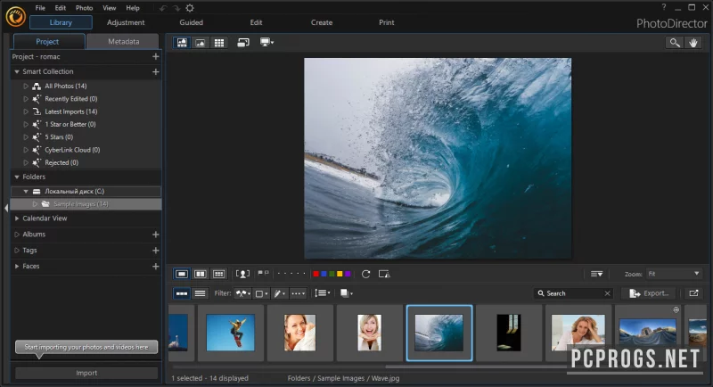 CyberLink PhotoDirector — изображение 3