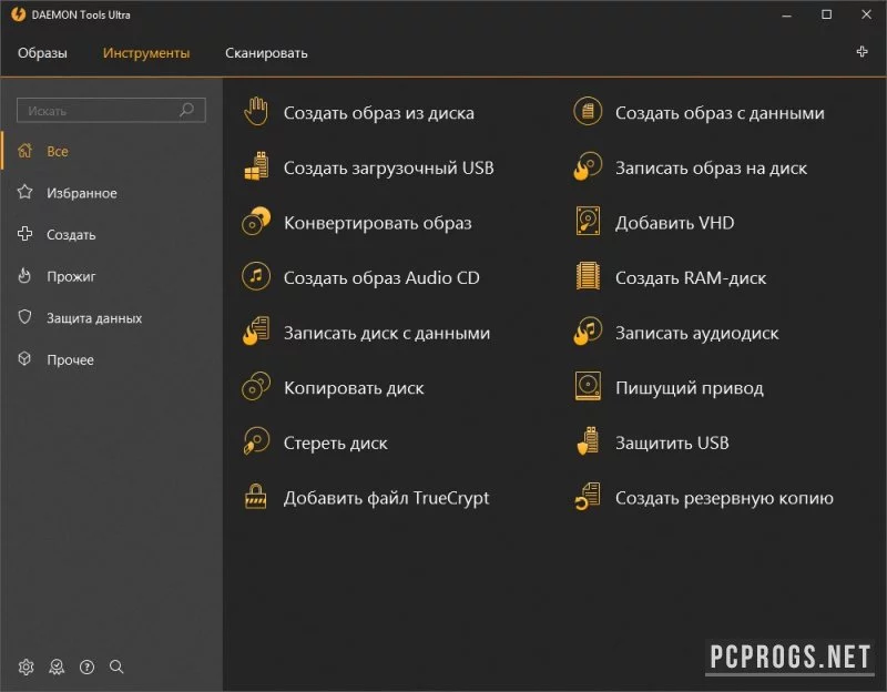 Daemon Tools Lite — изображение 3