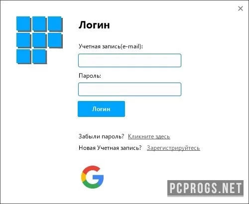 Desktop Calendar — изображение 3