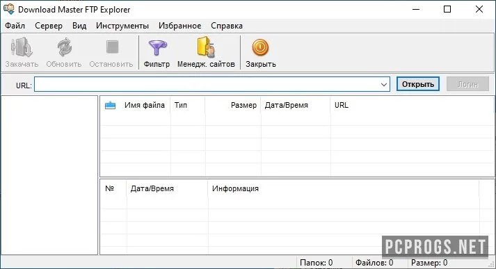 Master — изображение 3