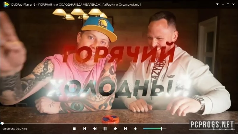 PlayerFab — изображение 2