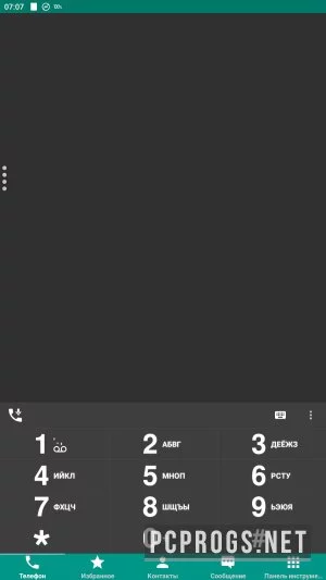 DW Contacts & Phone — изображение 2