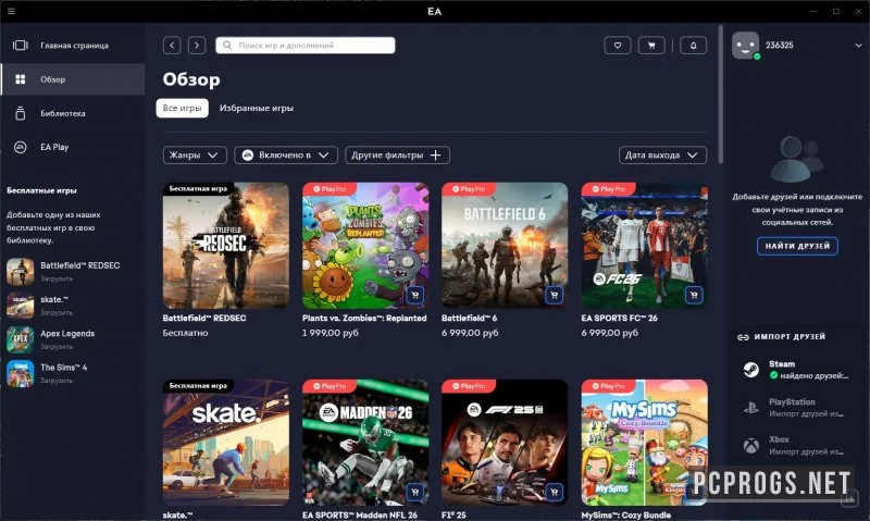 EA-App — изображение 2