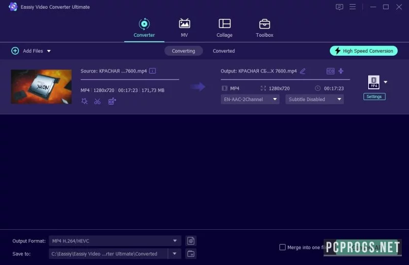 Eassiy Video Converter — изображение 2