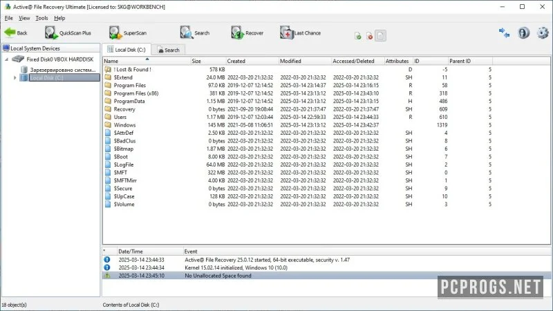 Active File Recovery — изображение 3