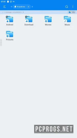Esuper File Manager — изображение 2
