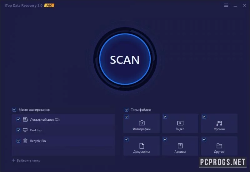 iTop Data Recovery — изображение 1