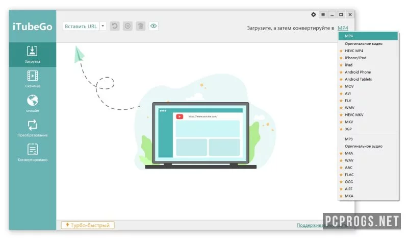 iTubeGo YouTube Downloader — изображение 1