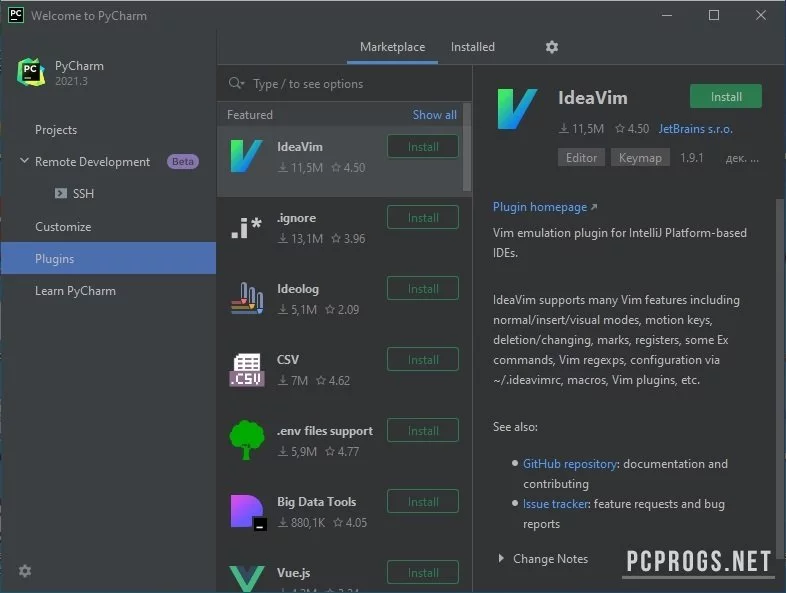 PyCharm — изображение 2