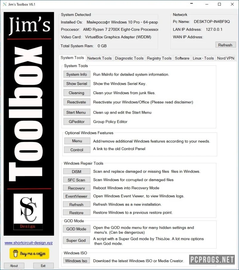 Jim's Toolbox — изображение 1