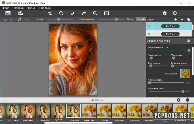 Artista Impress — изображение 1