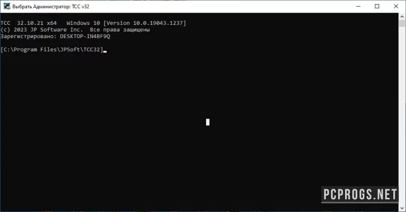 TCC — изображение 1