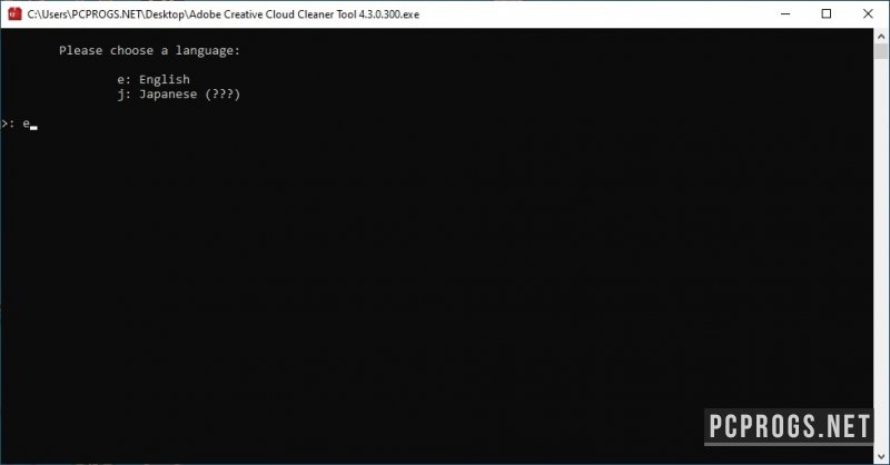 Adobe Creative Cloud Cleaner Tool — изображение 1
