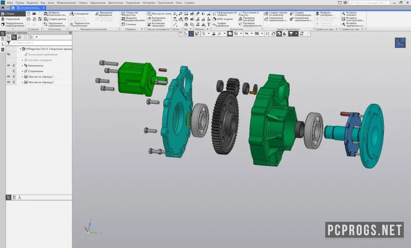 КОМПАС-3D — изображение 2