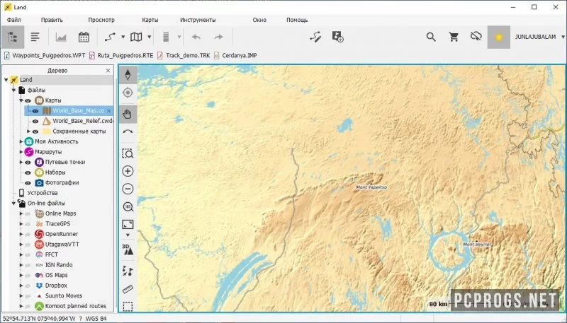 Land Pro — изображение 1