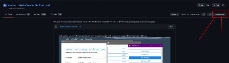 Windows — изображение 1