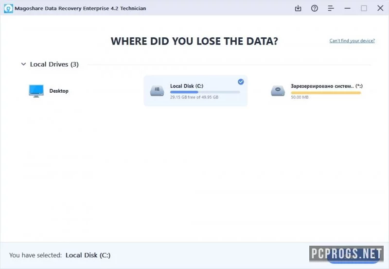 Magoshare Data Recovery — изображение 2
