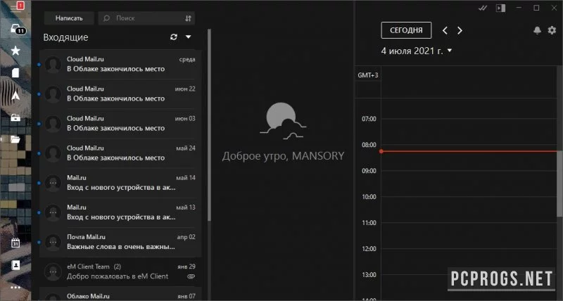 Mailbird — изображение 2