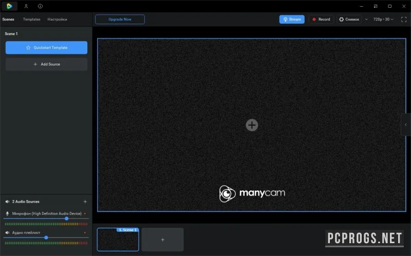 ManyCam — изображение 1