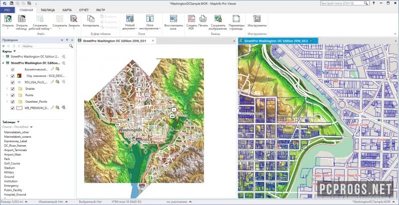 MapInfo — изображение 2