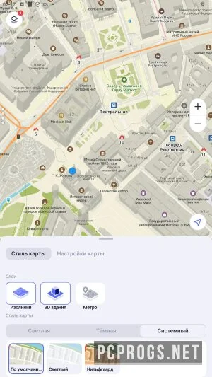 MAPS ME — изображение 1