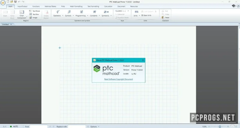 PTC Mathcad Prime — изображение 2