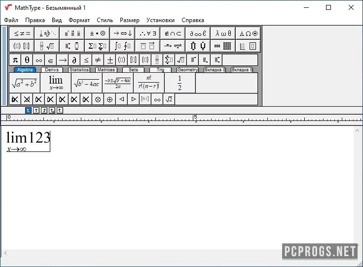 MathType — изображение 2