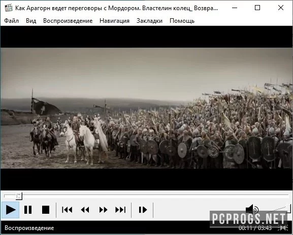 Media Player Classic — изображение 2