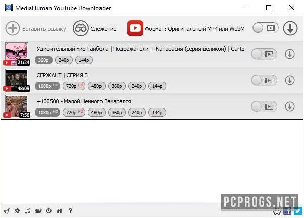 MediaHuman YouTube Downloader — изображение 2